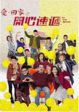 男女那个视频专题条目 深夜通话记录 封面